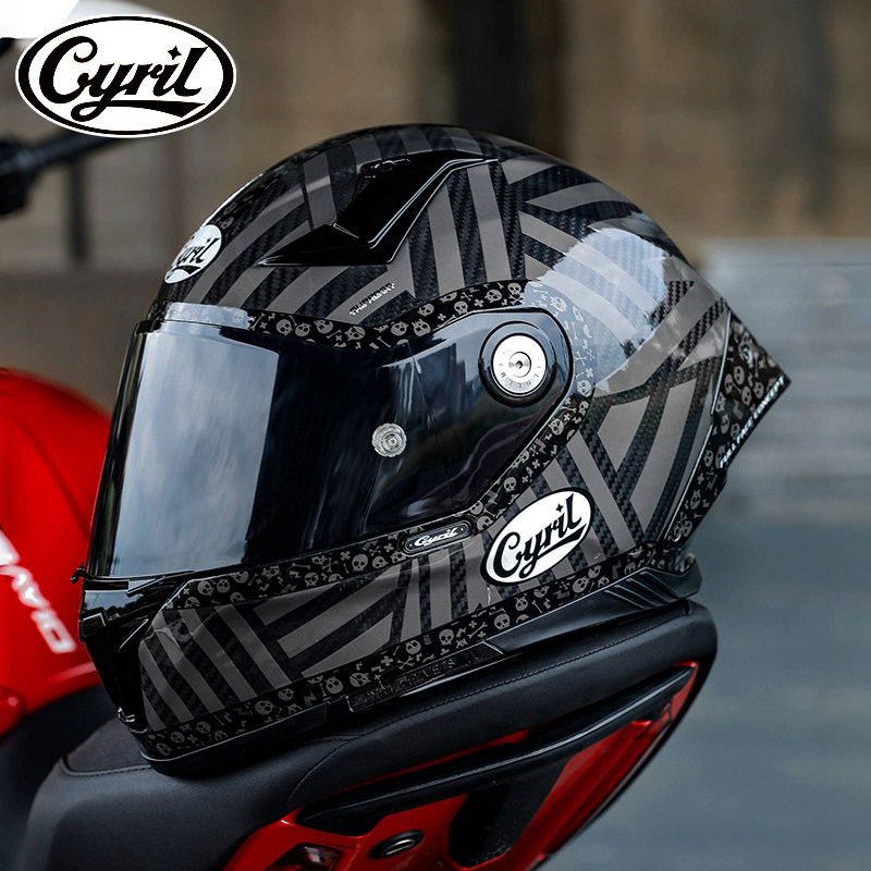 Carbon Fiber Full Face Motorcy - огляд і ціна Carbon Fiber Lightweight Motorcycle Helmet