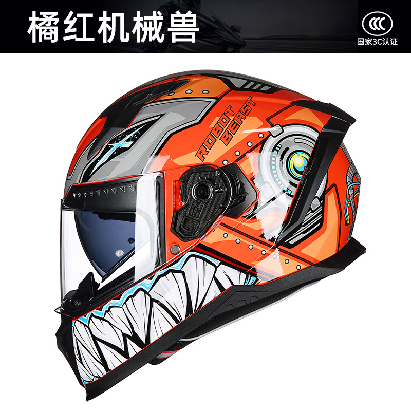 GXT Full Face Motorcycle Helme - огляд і ціна Full Face Motorcycle Helmet With Bluetooth