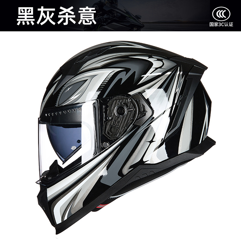 GXT Full Face Motorcycle Helme - огляд і ціна Full Face Motorcycle Helmet With Bluetooth