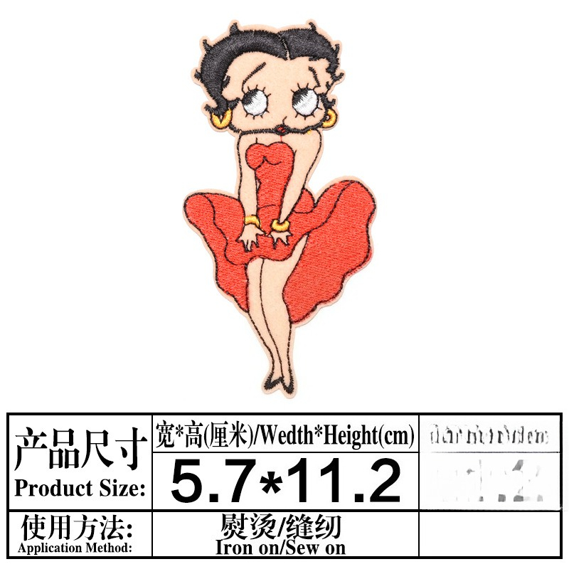 Betty Boop Patch High Color Va - огляд і ціна Atv Parts