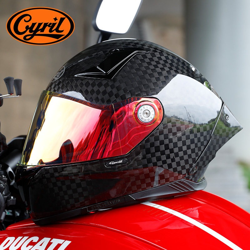 CYRIL Carbon Fiber Full Face M - огляд і ціна Carbon Fiber Lightweight Motorcycle Helmet
