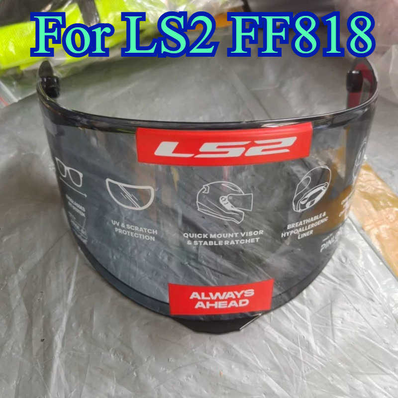 For LS2 OF616 Motorcycle Helme - огляд і ціна Motorcycle Helmet Inner Sun Visor Lens