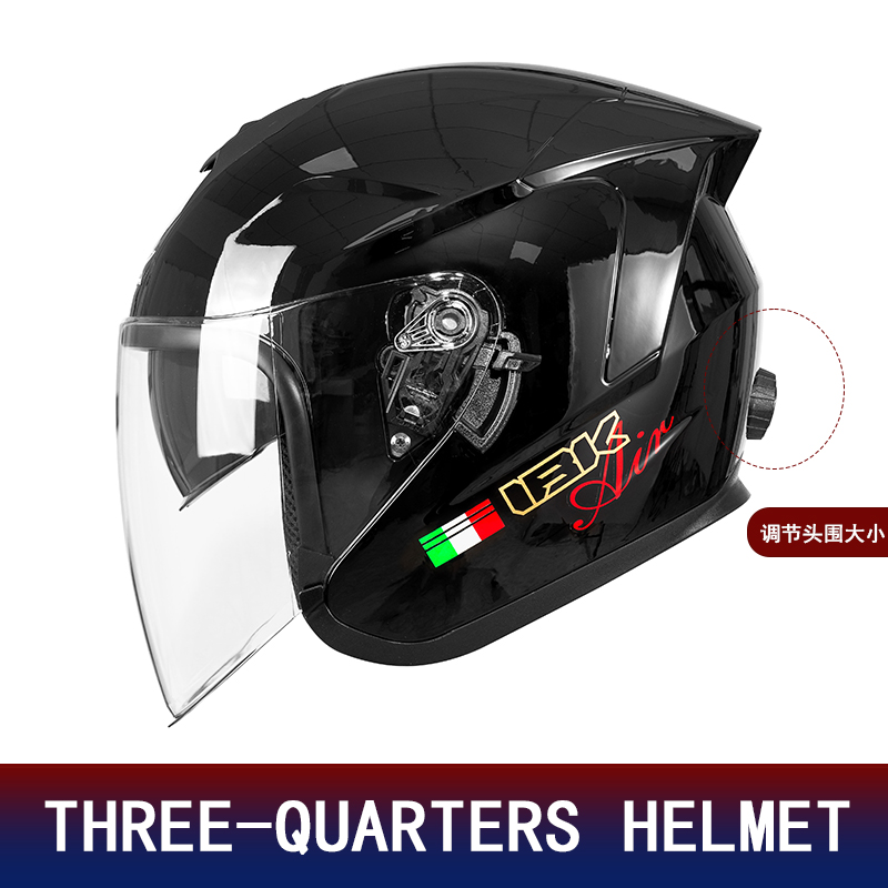 Dual Lens 3/4 Half Face Motorc - огляд і ціна Motorcycle Helmet Inner Sun Visor Lens