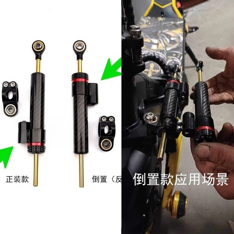 Motorcycle Scooter Carbon Fibe - огляд і ціна Scooter Parts