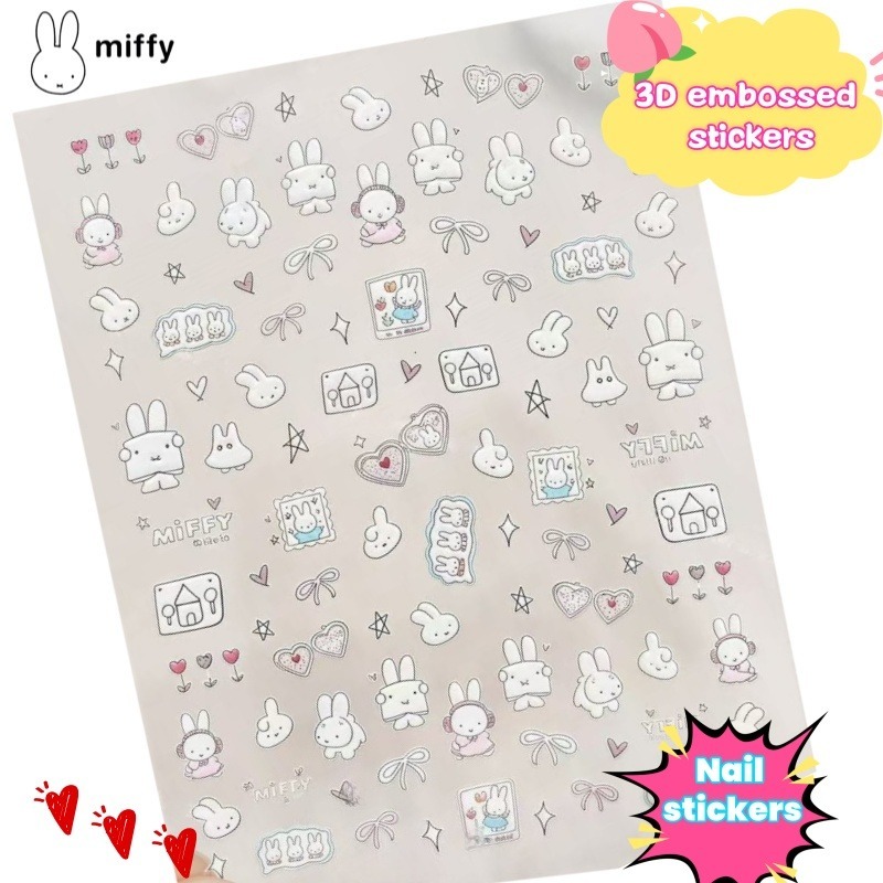 Miffy cartoon nail stickers an - огляд і ціна Atv Parts