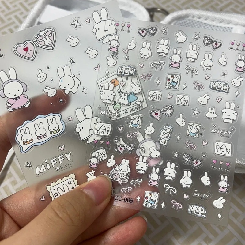 Miffy cartoon nail stickers an - огляд і ціна Atv Parts