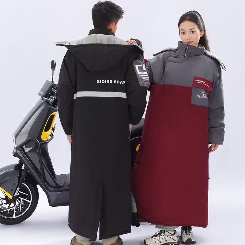 One-suit Motorcycle Riding Col - огляд і ціна Riding Gear