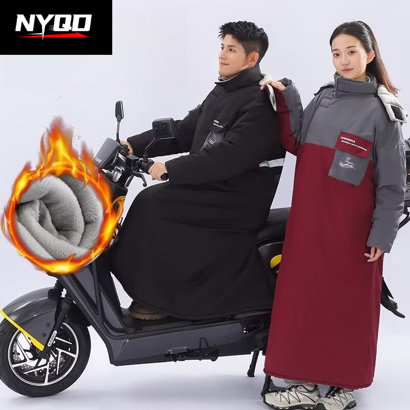 One-suit Motorcycle Riding Col - огляд і ціна Riding Gear