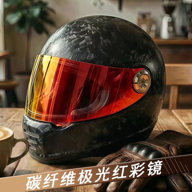 Carbon Fiber Retro Helmet Moto - огляд і ціна Carbon Fiber Lightweight Motorcycle Helmet