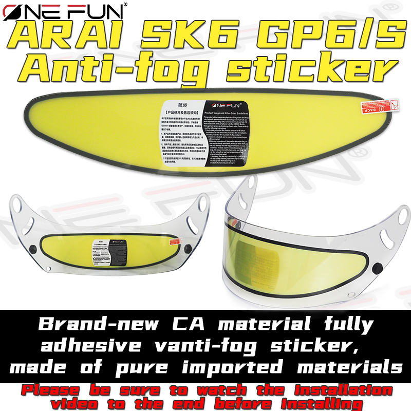 SK6 Anti fog Visor for SK6/GP6 - огляд і ціна Motorcycle Helmet Anti Fog Pinlock Shield