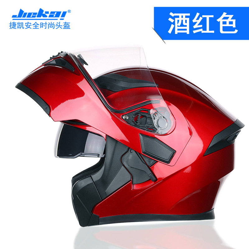 NEW Bluetooth Helmet Flip Up V - огляд і ціна Full Face Motorcycle Helmet With Bluetooth