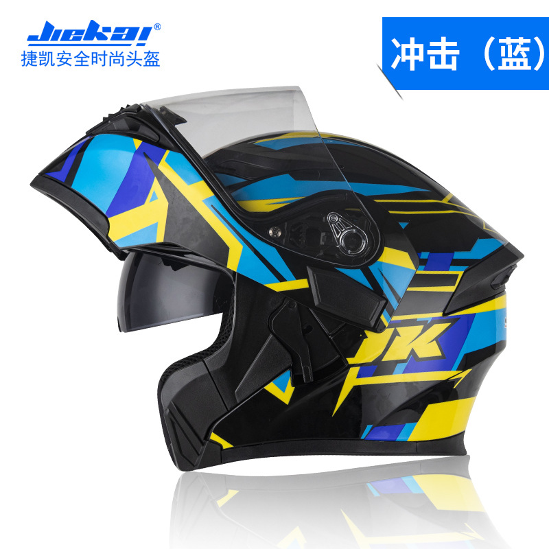 NEW Bluetooth Helmet Flip Up V - огляд і ціна Full Face Motorcycle Helmet With Bluetooth