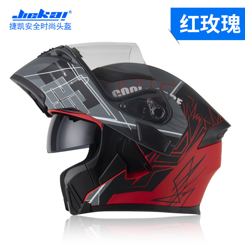 NEW Bluetooth Helmet Flip Up V - огляд і ціна Full Face Motorcycle Helmet With Bluetooth