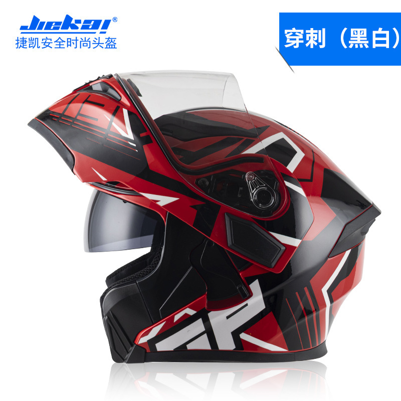 NEW Bluetooth Helmet Flip Up V - огляд і ціна Full Face Motorcycle Helmet With Bluetooth
